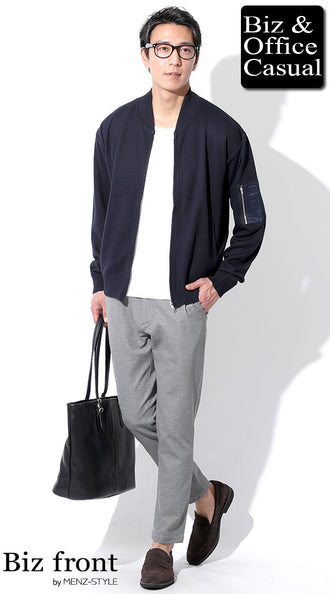 白Tシャツコーデ例