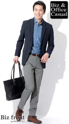 革靴スニーカーのコーデ例