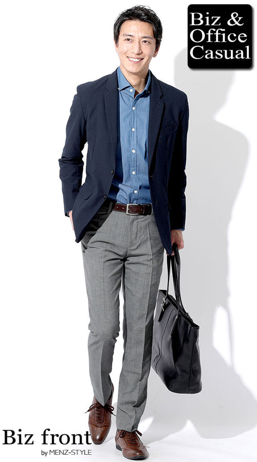 サマージャケット メンズ 着こなし 商談 ビジネス