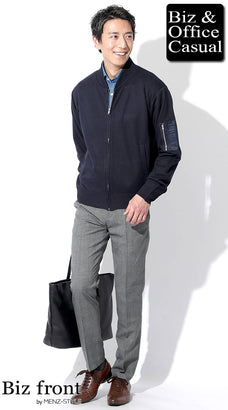 グレンチェックパンツに合うアウター・コートのコーデ例