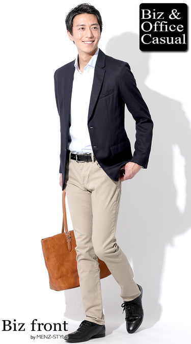 30代メンズの同窓会におすすめの服装のジャケパンコーデ