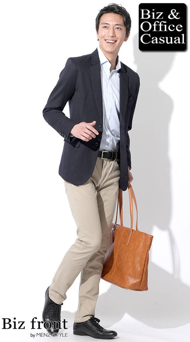 メンズにおすすめのジャケット×ベージュパンツのコーデ例