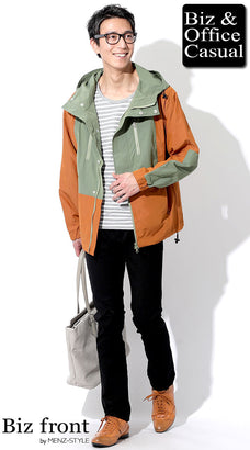 革靴スニーカーのコーデ例