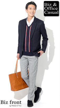 ニットベストコーデ例