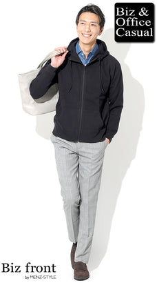 グレーセットアップ・スーツのコーデ例