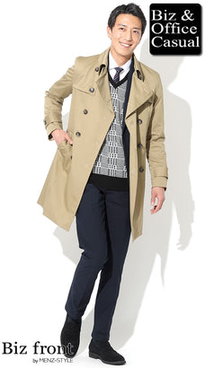 ニットベストコーデ例