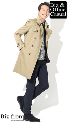 40代冬のメンズファッションコーデ例