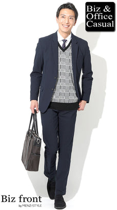 ニットベストコーデ例