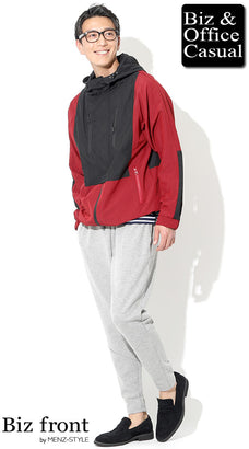 秋冬のグレーパンツコーデ例