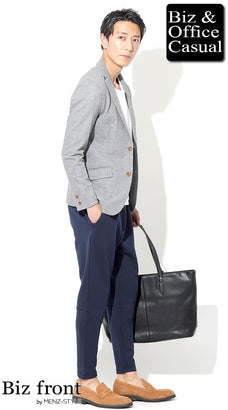 スエードローファーのコーデ例