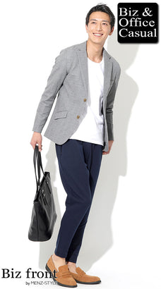 グレージャケットの着こなしコーディネート例