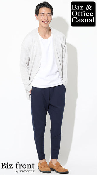 白Tシャツコーデ例