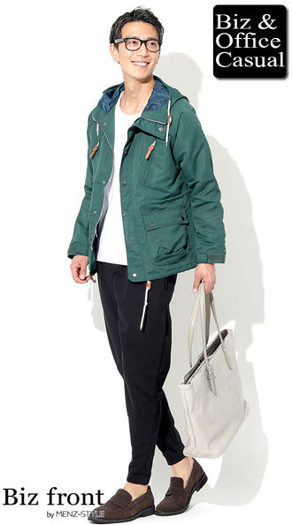 白Tシャツコーデ例