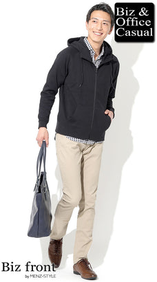 革靴スニーカーのコーデ例