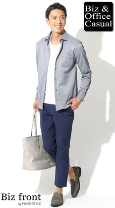 ネイビーセットアップ・スーツのコーデ例