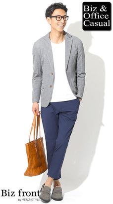 グレーセットアップ・スーツのコーデ例