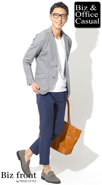 白Tシャツコーデ例