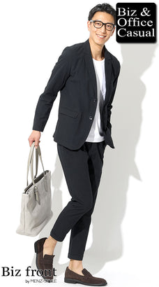 スエードローファーのコーデ例