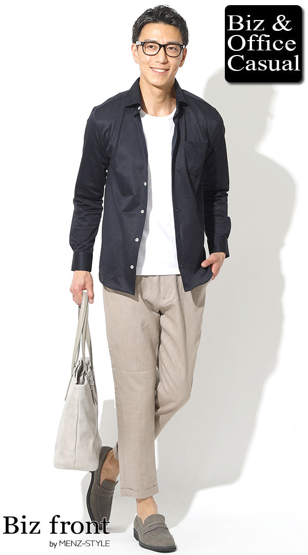 夏の長袖シャツのコーデ例