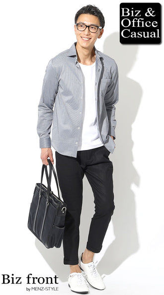 白Tシャツコーデ例