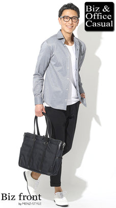 夏のオフィスカジュアルコーデ例