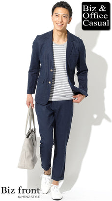 おしゃれなセットアップメンズコーデ例