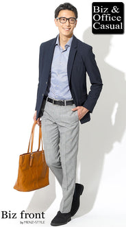 最低気温17度の通勤・ビジネスメンズコーデ例