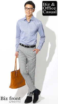 60代男性に似合うシャツコーディネート例