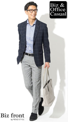 気温20度～15度のおすすめメンズコーデ例