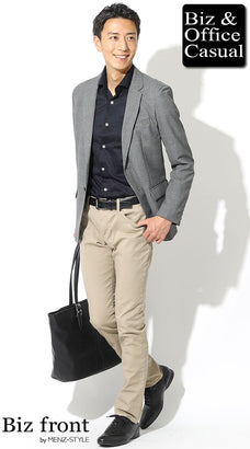 50代秋のメンズオフィスカジュアルコーデ例