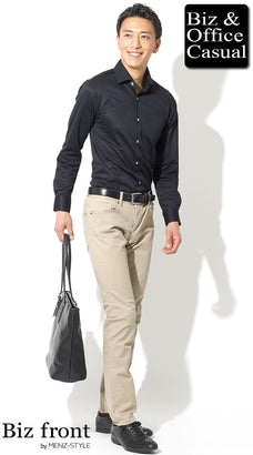 革靴スニーカーのコーデ例