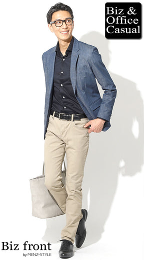 おすすめの秋のビジネスカジュアル定番コーデ例