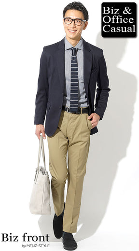 秋のビジネスカジュアルコーデ例