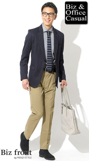 秋の最高気温20度の通勤・ビジネスメンズコーデ例