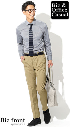 オフィスカジュアルパンツコーデ例