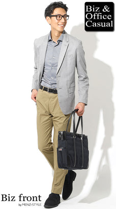 秋冬のベージュパンツコーデ例