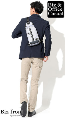 革靴スニーカーのコーデ例