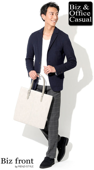 白Tシャツコーデ例