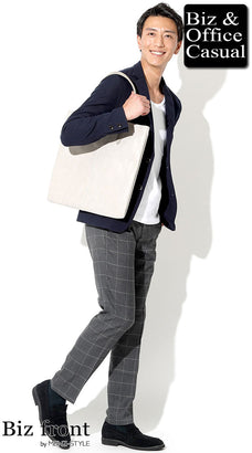 スラックスのオフィスカジュアルメンズコーデ例