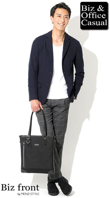 30代ユニクロコーデの参考になるメンズコーデ例