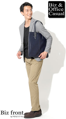 秋冬のベージュパンツコーデ例