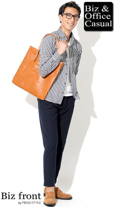 ネイビーセットアップ・スーツのコーデ例