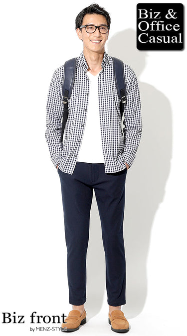 チェックシャツのメンズコーデ