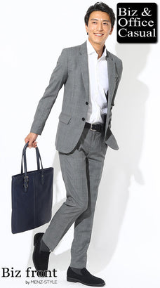 夏の婚活パーティーに着ていく服装のコーデ例