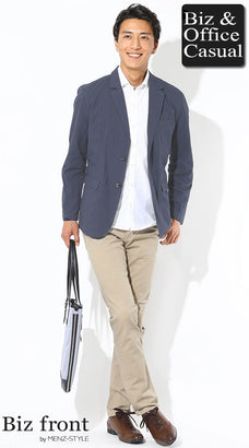 ビジネスカジュアルシャツのコーデ例