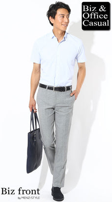 千鳥格子チェックパンツとシャツのコーディネート例