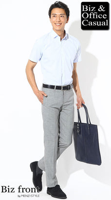 夏のビジネスカジュアルコーデ例