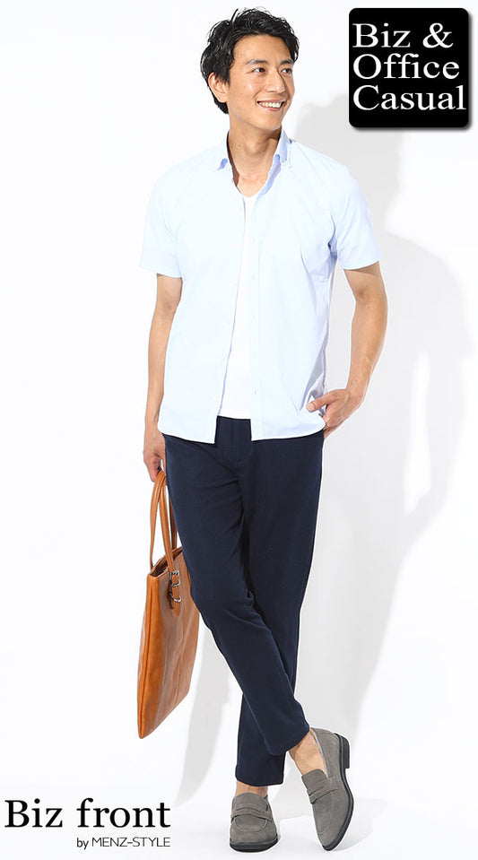 形態安定半袖ブルーシャツ×白半袖Tシャツ×ネイビー9分丈パンツ　biz19ss_4220