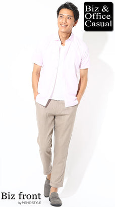 50代夏のメンズファッションコーデ例