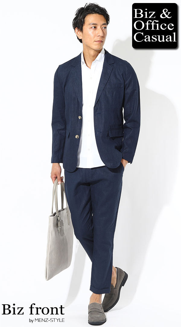 ネイビー麻セットアップ×白半袖シャツ× biz19ss_4309のコーディネート 